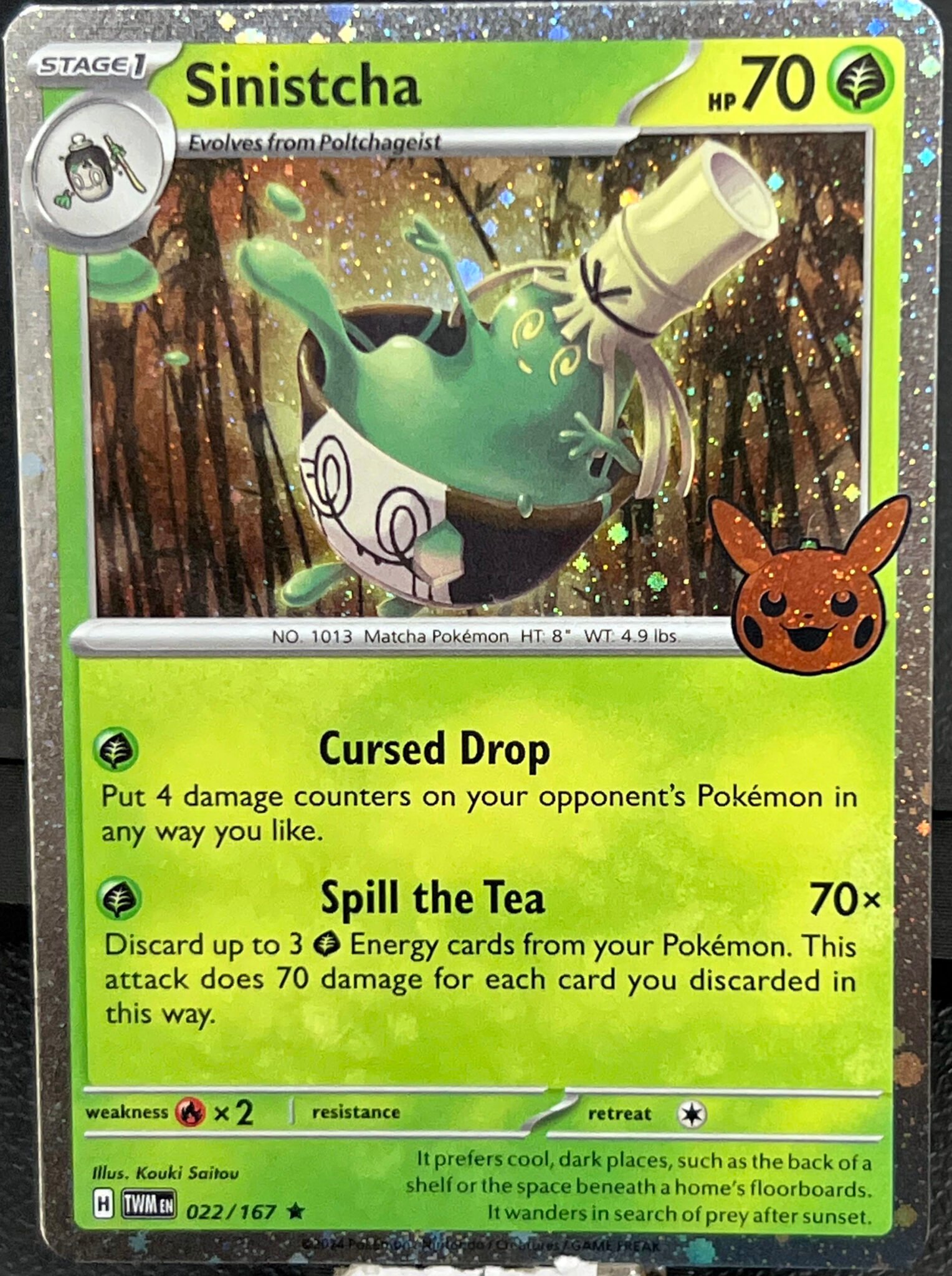 Sinistcha Halloween 1528x2048